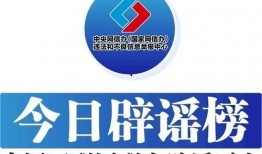 南京头条新闻爆料,惊曝重大事件，揭秘背后惊人真相！